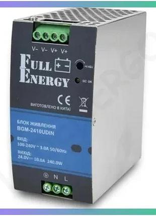 Блок живлення full energy bgm-2410udin 240w адаптер для комп'ютера та ноутбука