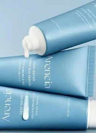 Arencia deep water surge sun serum – cонцезахисна сироватка spf50+ pa++++ (50 мл)