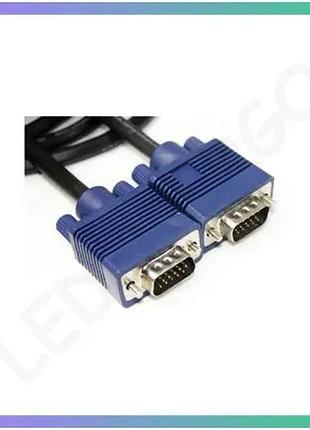 Кабель vga-vga 1.5м powerplant відеокабель для підключення монітора комп'ютера