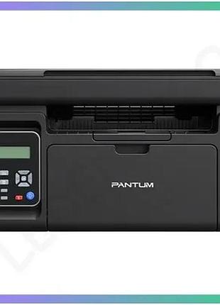 Бфп pantum m6500 чорний багатофункціональний принтер для друку копіювання сканування