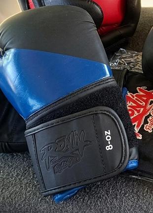Боксерские перчатки ronin fight gear 8 oz