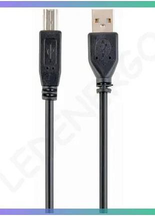 Кабель usb cablexpert am bm 4.5 м для підключення пристроїв комп'ютера та гаджетів