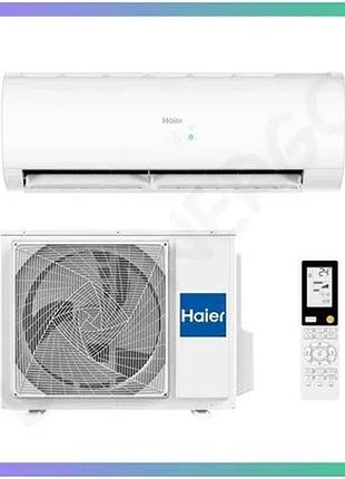 Кондиціонер спліт-система haier pearl inverter 5000btu для охолодження та обігріву приміщень