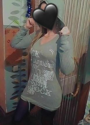 Худи
