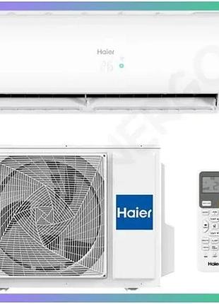 Кондиціонер haier nordic as35pchhra-nr для охолодження та обігріву приміщень