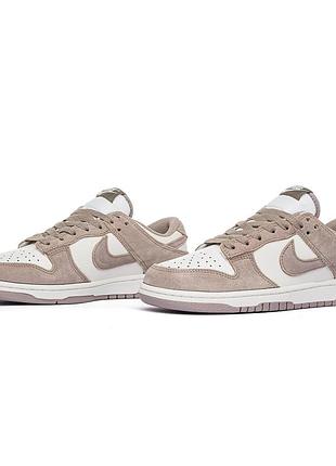 Стильные женские кроссовки nike sb dunk low sail beige