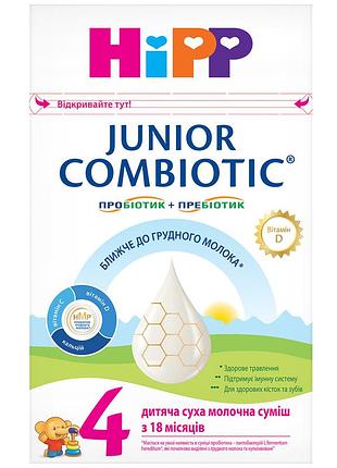 Hipp combiotic junior 4