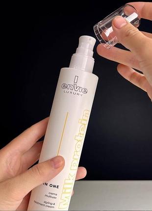 Крем-термозахист з молочними протеїнами 10в1 luxury milk envie