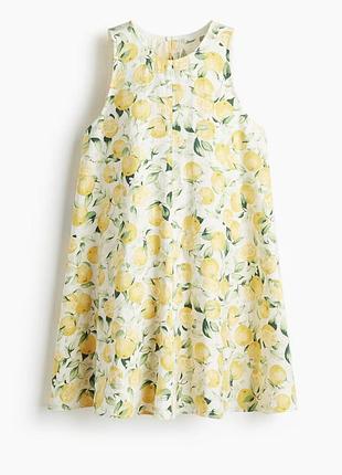 Сарафан h&m з принтом лимони
