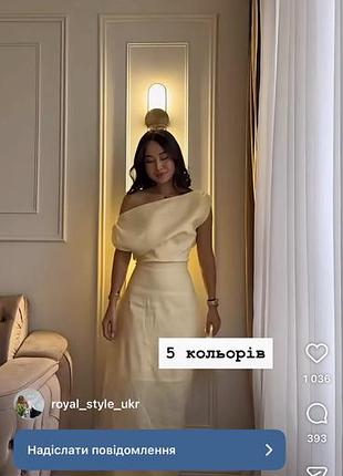 Сукня льон виробництва україна розмір s
