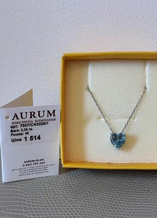 Срібне кольє з блакитним серцем від aurum