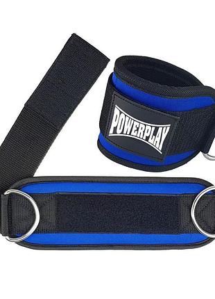 Манжети на щиколотку power play 3085 темно сині
