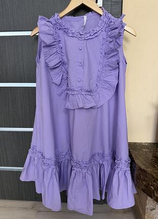 Сукня imperial, one size
