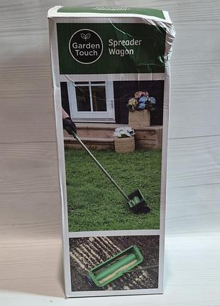 Pучная севалка-раскидач garden touch spreader wago