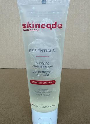 Skincode essentials purifying cleansing gel очищувальний гель для обличчя 25ml