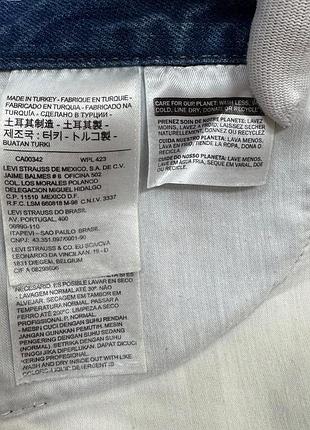 Джинсовая юбка levis 8