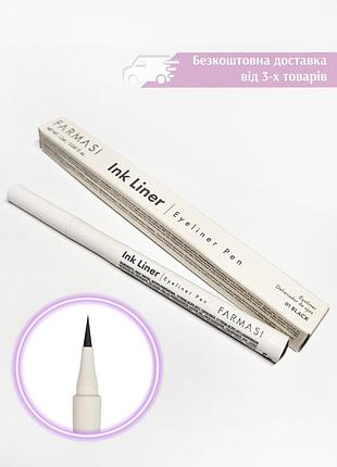Чорна підводка фломастер для очей farmasi inkliner eyeliner pen 01 фармасі 1000025 1002537