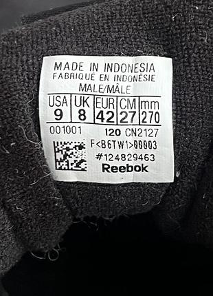 Снікерcи reebok workout plus 5