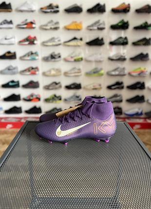 Оригінал! бутси унісекс nike superfly 10 academy km violet (hj7309-500)