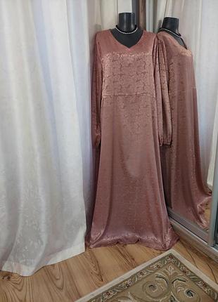 Красиве плаття 👗