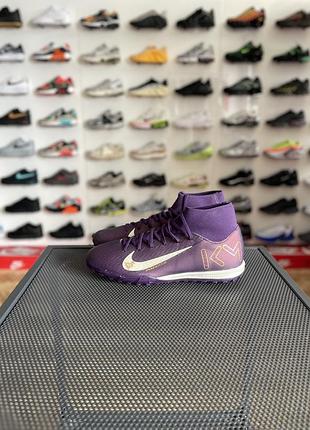 Оригінал! сороконіжки nike zoom superfly 10 academy km violet (fq8333-500)
