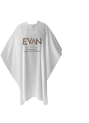 Накидка белая парикмахерская evan care
