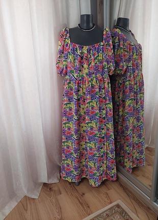 Красиве плаття 👗