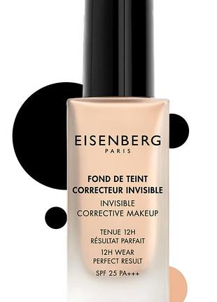 Тональна основа eisenberg paris fond de teint correcteur invisible spf25pa+++