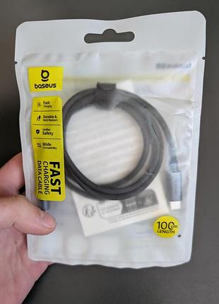 Зарядний кабель для телефону 100 w