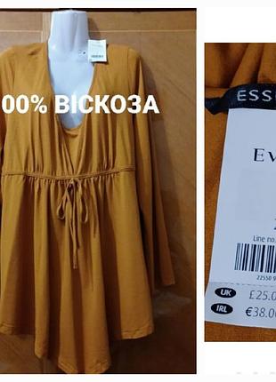 Нова  100% віскоза  стильна  блуза  р.26 від evans