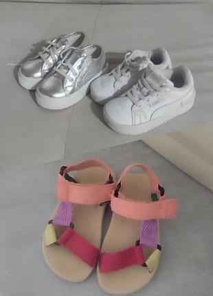 Кроссовки puma + кеды superga б/у