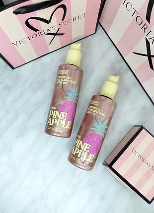Олія-хайлайтер «pink pineapple». pink. victoria's secret. оригінал 🇺🇸