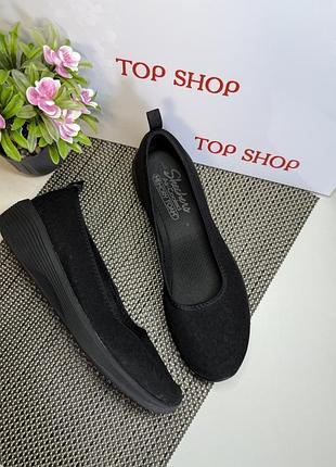 Оригинальные слипоны балетки skechers