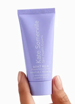 Kate somerville goat milk moisturizing cream  15ml