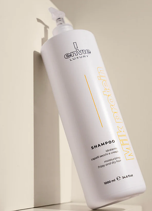 Шампунь для сухих и вьющихся волос с молочными протеинами luxury milk envie