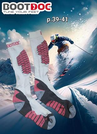 Носки bootdoc (39-41)