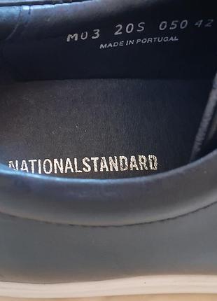 Кеди national standard 5