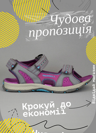 Босоніжки дитячі merrell panther sandal 2.0 сірі рожеві сандалі з липучками взуття літнє оригінал 34 р/22 см   skechers superfit crocs nike keen