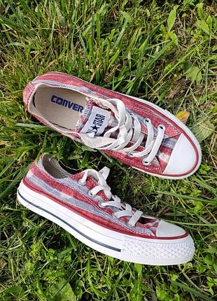 Кеди converse 2
