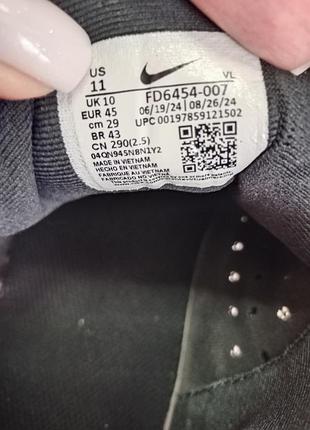 Кроссовки nike 8
