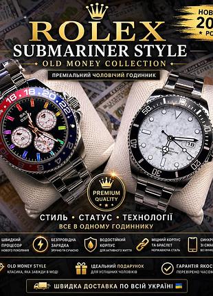 Чоловічі смарт годиники rolex submariner