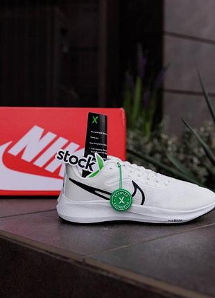 Nike air zoom pegasus 39 white black