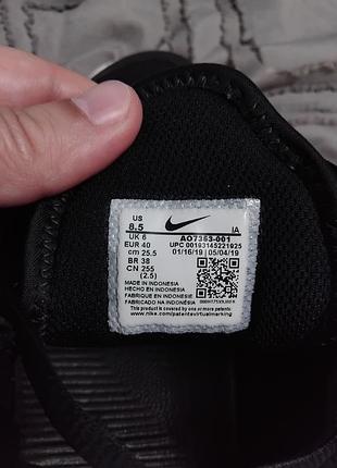 Кроссовки nike air 4