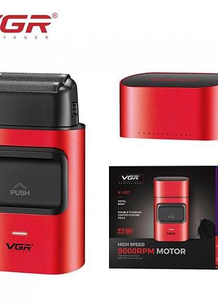 Електробритва шейвер для бороди, з usb, vgr v-307/акумуляторна бритва/тример для обличчя червоний