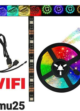 Светодиодная лента smd 5050 rgb led 5 м ip65 с bluetooth контролем
