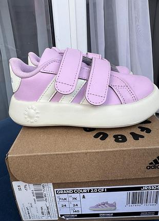 Кеди adidas 7