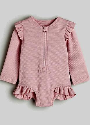 Закритий сонцезахисний купальник h&amp;m рашгард довгий рукав для дівчинки 1-1.5-2 г 12-18-24 м
