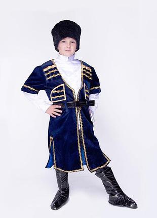 Дитячий карнавальний костюм грузинський для хлопчика