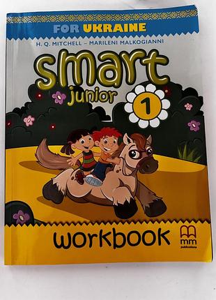 Smart junior англійська мова 1 клас