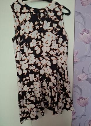 Сукня, 20uk